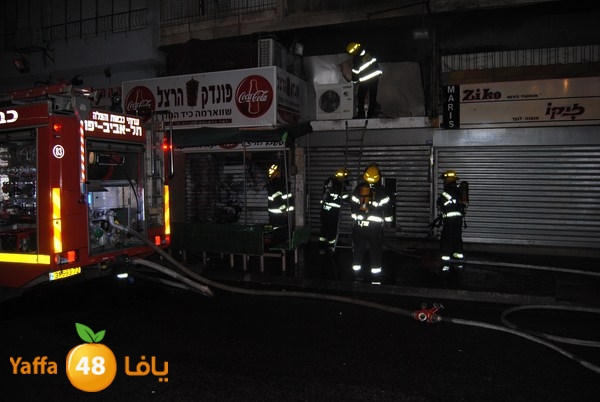 fire in shderot eggs 727 (10).JPG